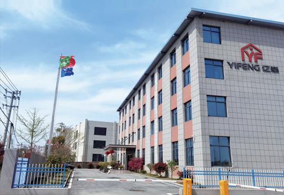 安徽合信大環(huán)?？萍加邢薰?></div>
</div>

<!--advant-->
<div   id=